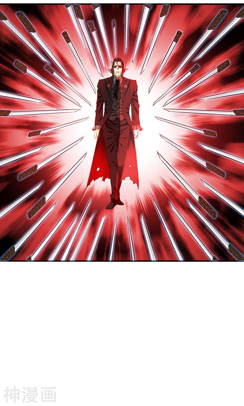 地府我开的第222话 变局(41P)