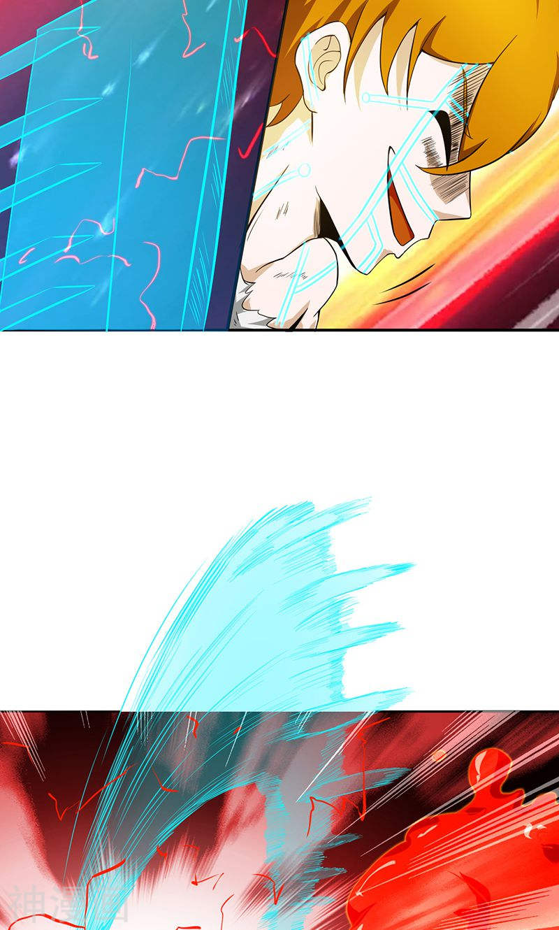 地府我开的第222话 变局(41P)