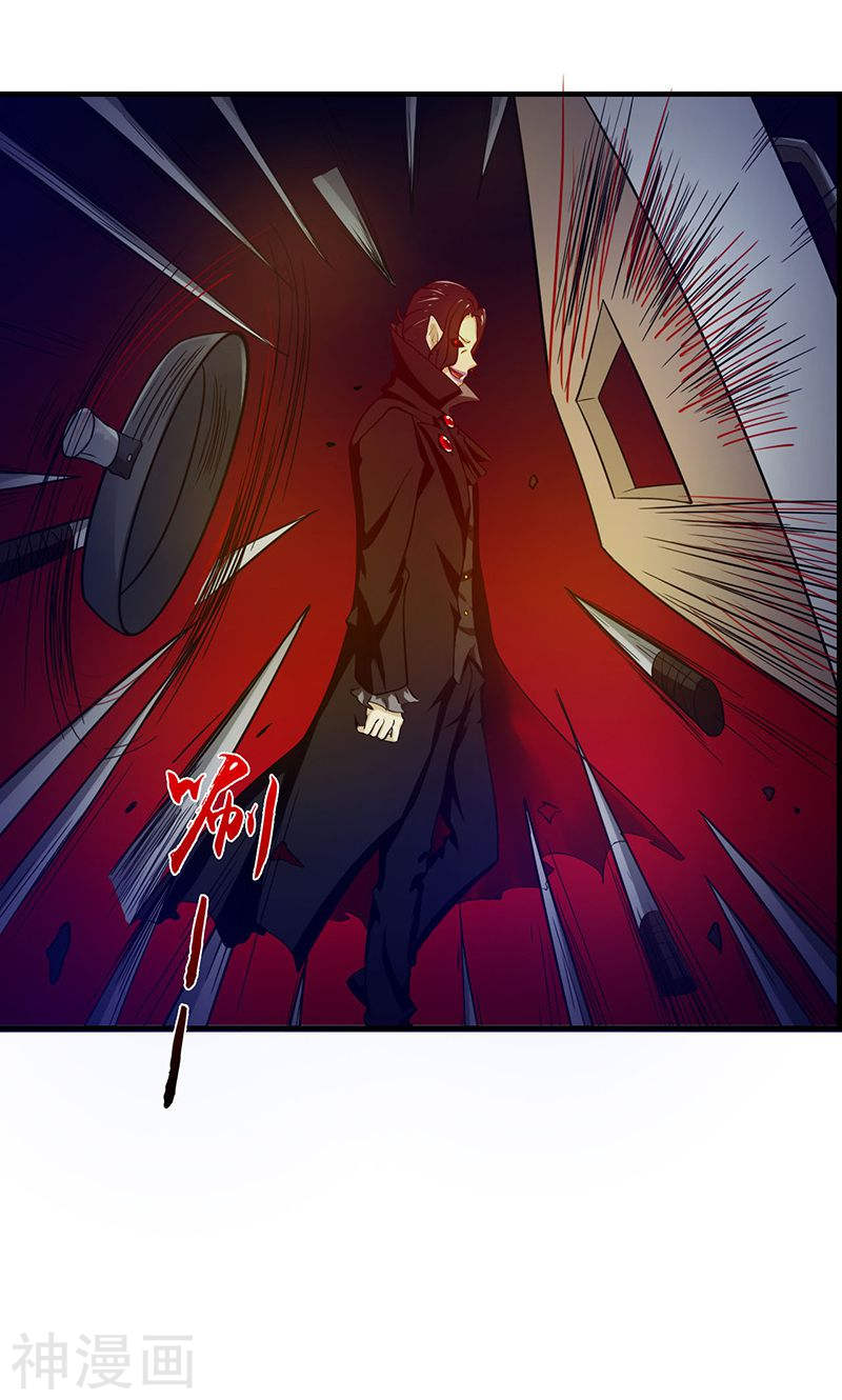 地府我开的第222话 变局(41P)