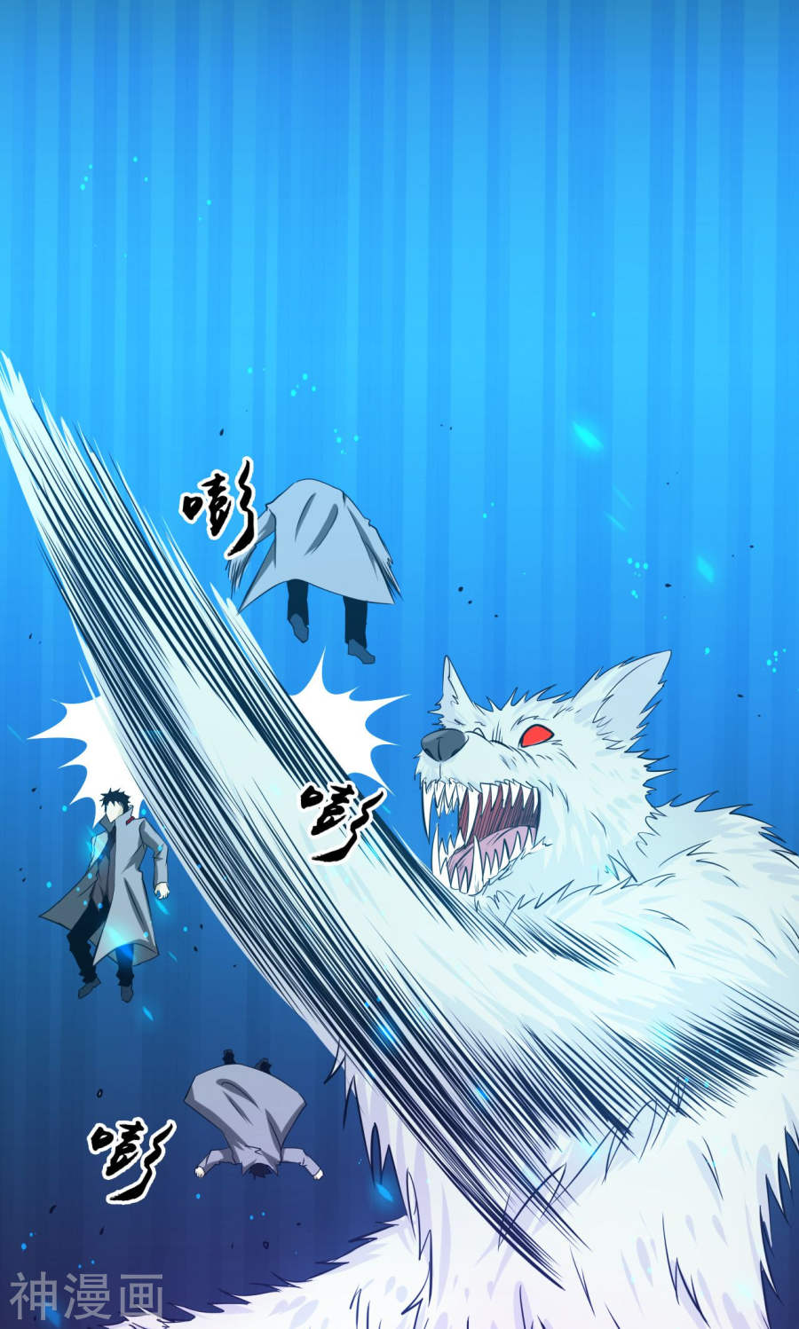 地府我开的第228话 一将功成(39P)