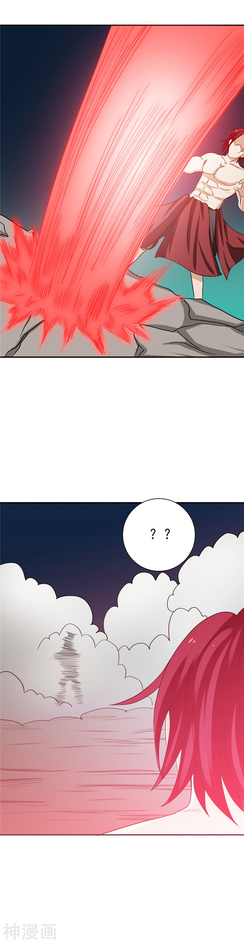 地府我开的第263话 再开的序曲(23P)