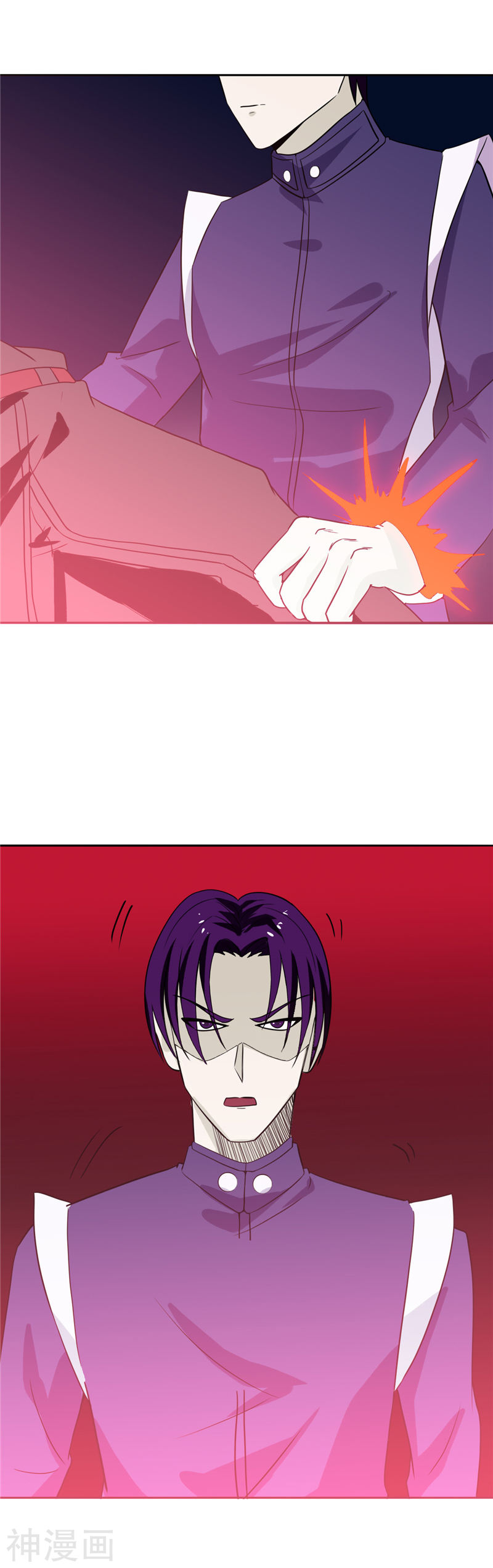 地府我开的第265话 死斗2(22P)