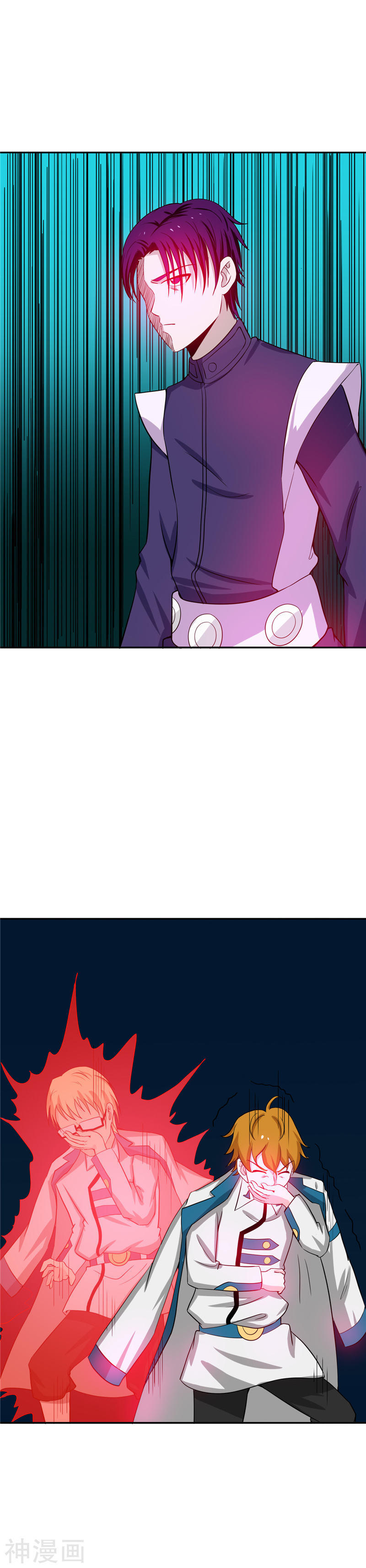 地府我开的第266话 死斗3(23P)