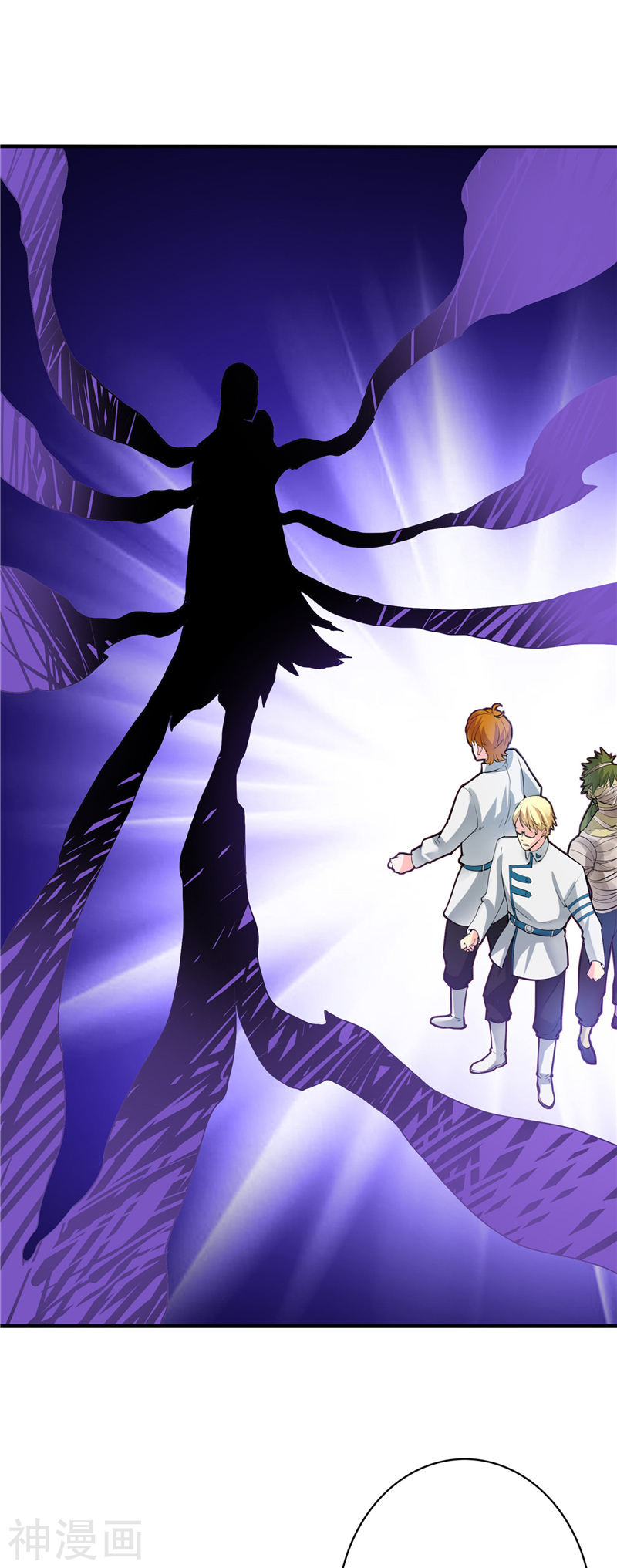 地府我开的第267话 死斗结束(26P)