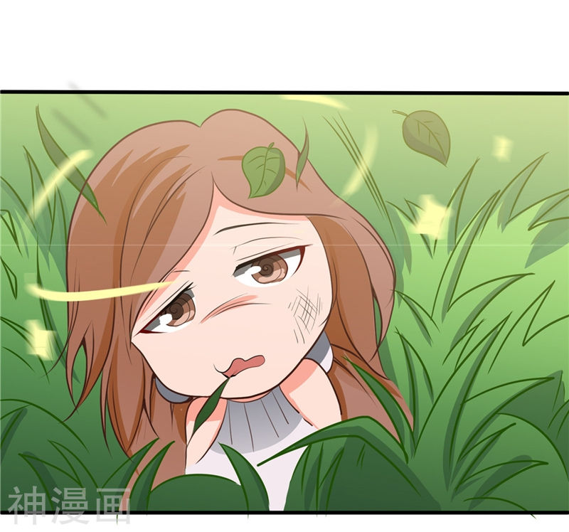 地府我开的第272话 上天(38P)