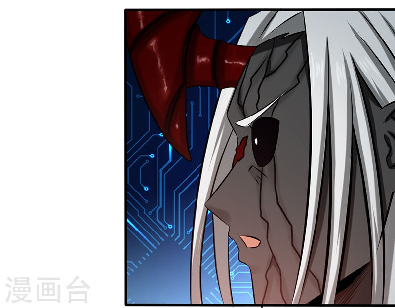 地府我开的第109话 隐藏的黑手(43P)