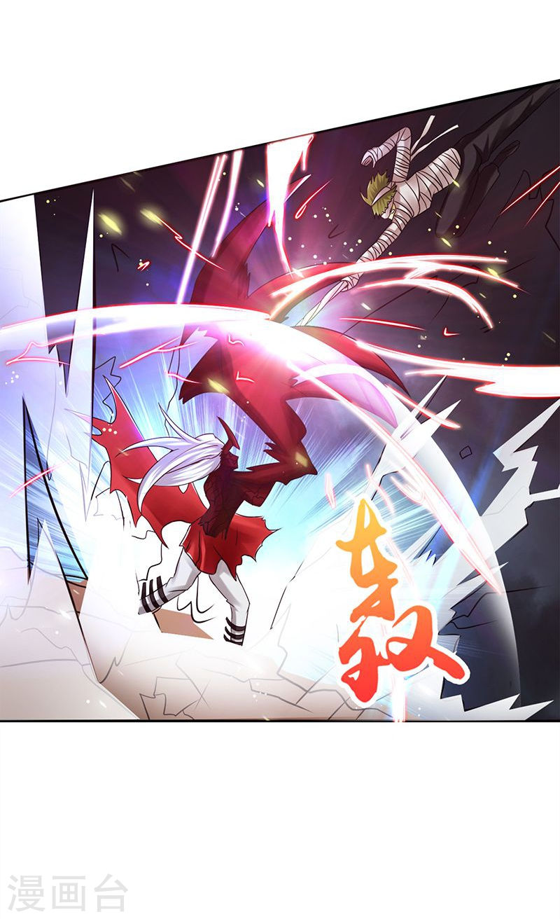 地府我开的第109话 隐藏的黑手(43P)