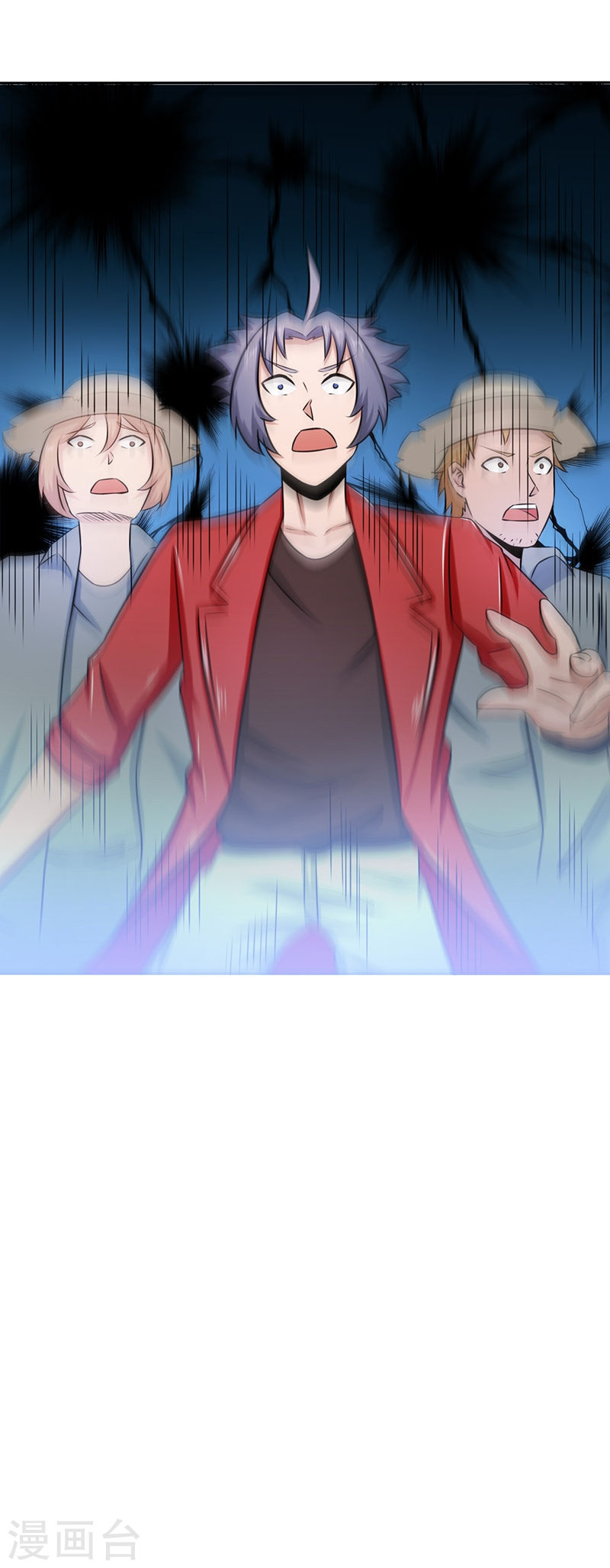 地府我开的第111话 束缚(52P)