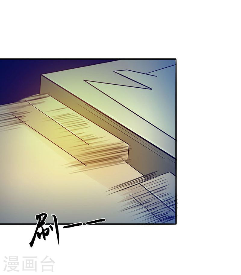 地府我开的第217话 白热化(49P)