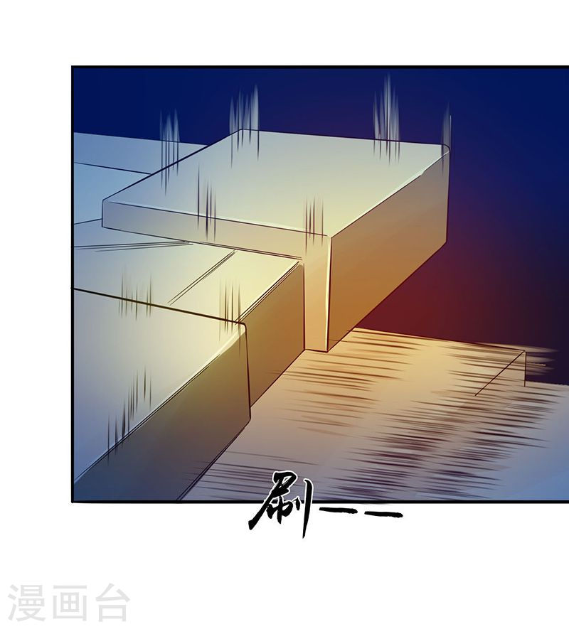 地府我开的第217话 白热化(49P)