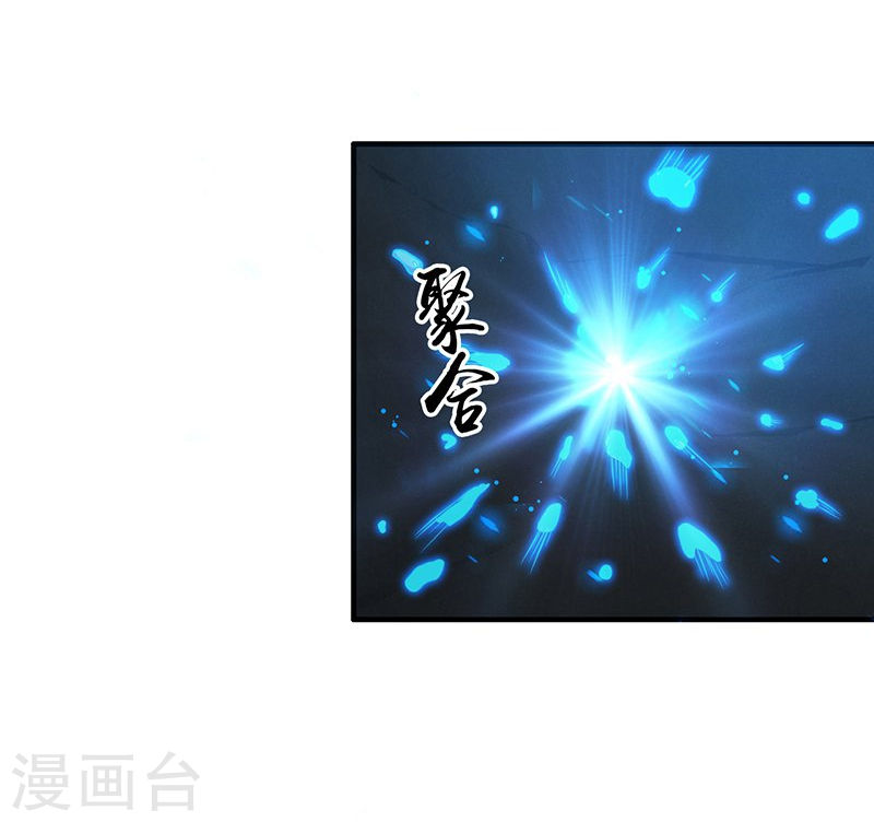 地府我开的第218话 抽丝剥茧中(39P)