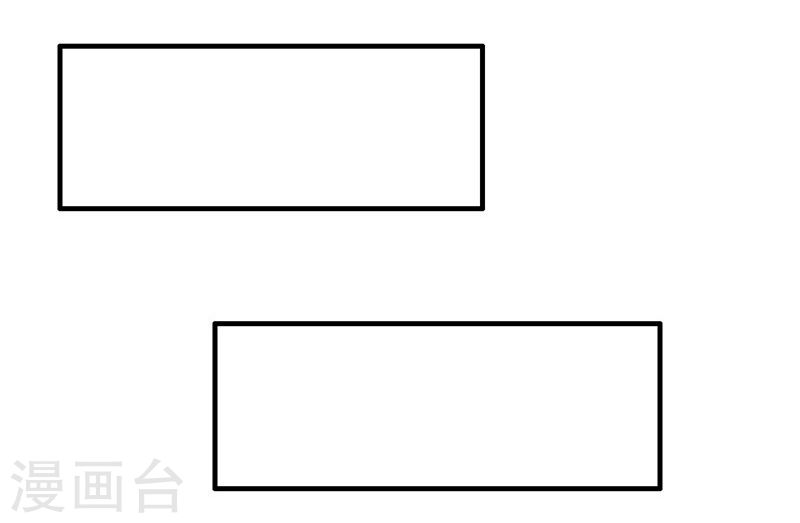 地府我开的第218话 抽丝剥茧中(39P)