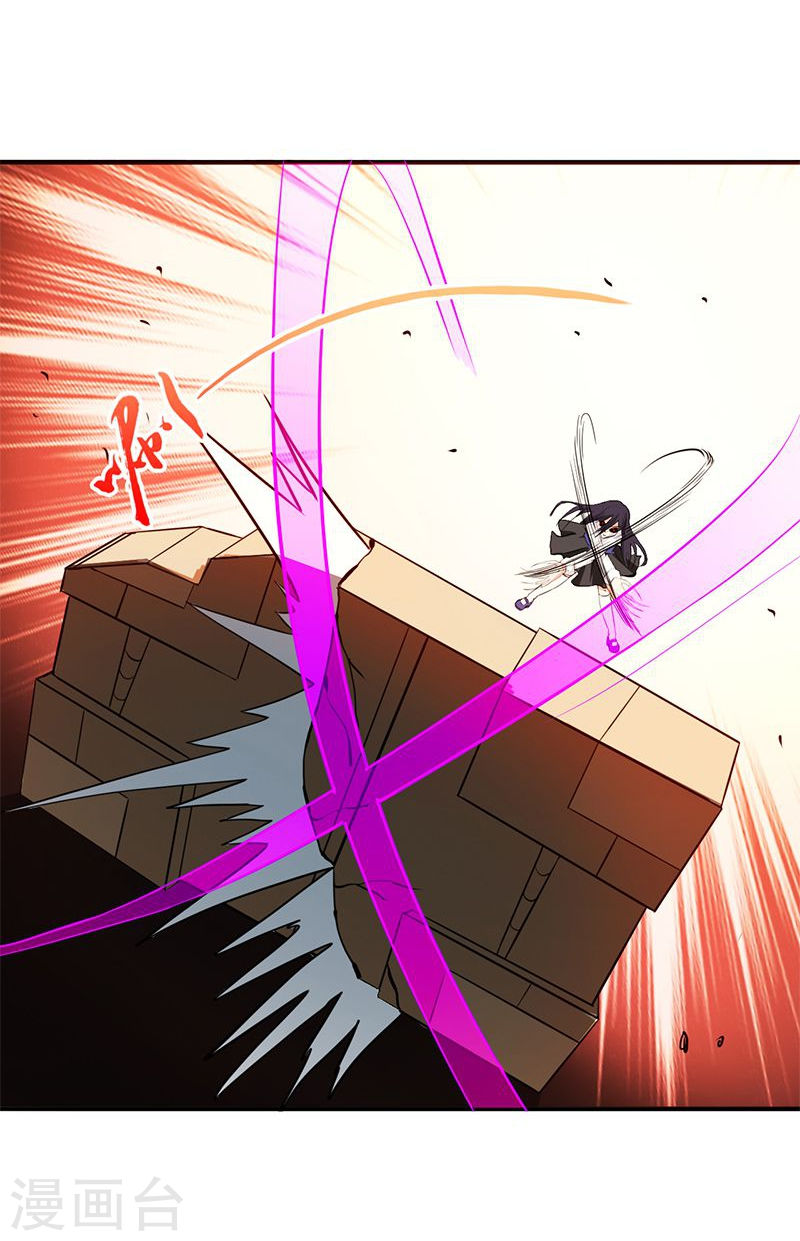 地府我开的第219话 酆都VS南门洞(39P)