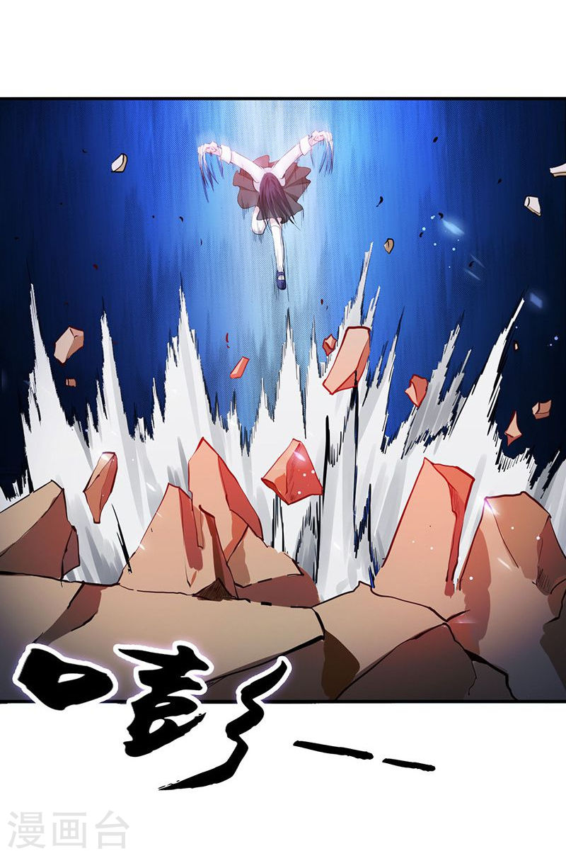 地府我开的第219话 酆都VS南门洞(39P)