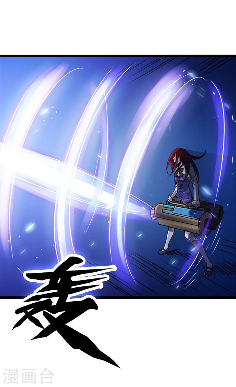 地府我开的第219话 酆都VS南门洞(39P)