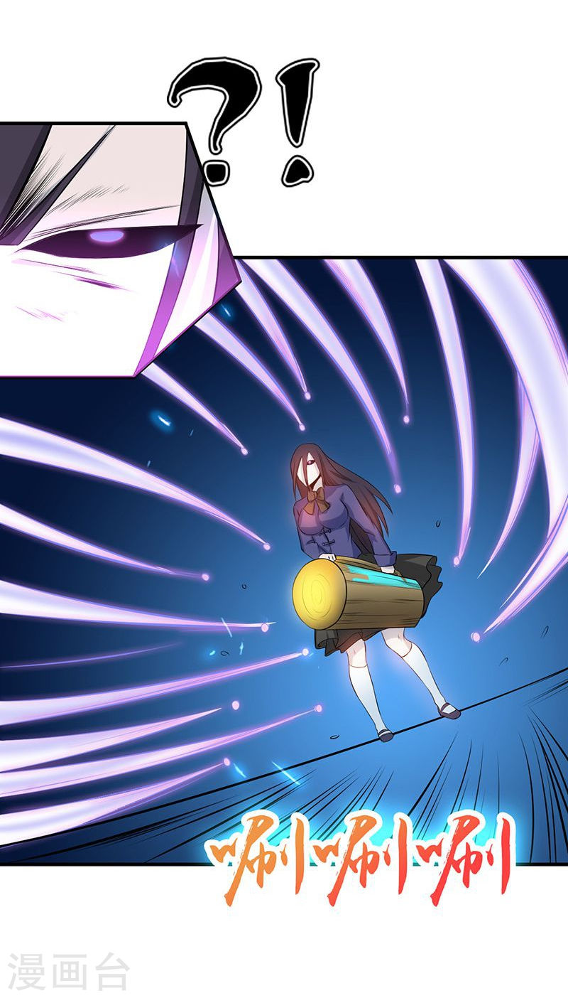 地府我开的第219话 酆都VS南门洞(39P)