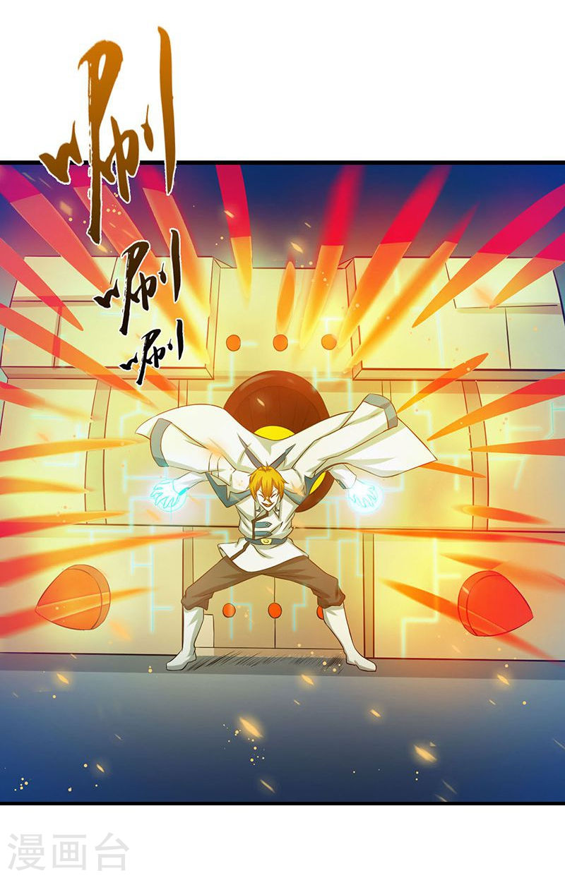 地府我开的第219话 酆都VS南门洞(39P)