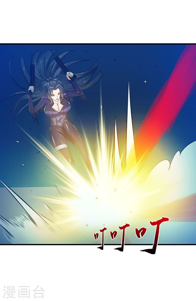 地府我开的第219话 酆都VS南门洞(39P)