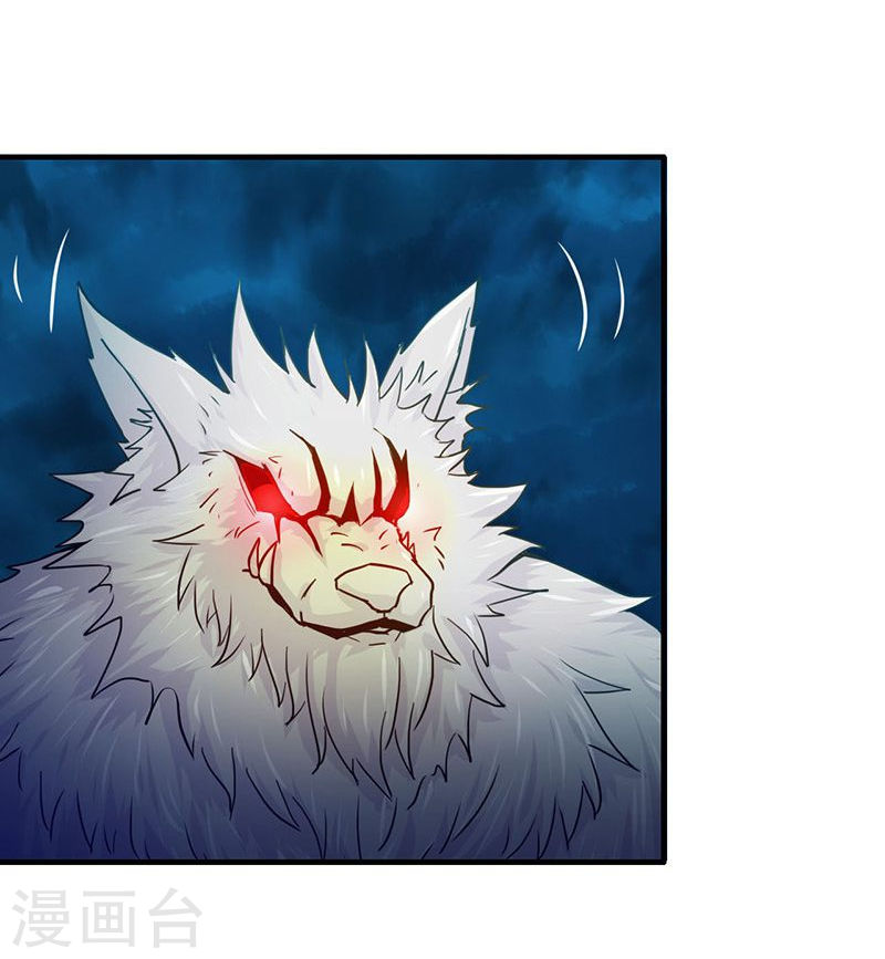 地府我开的第223话 武判袭来(39P)