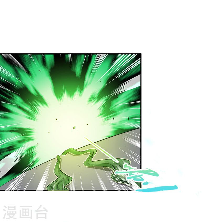 地府我开的第223话 武判袭来(39P)