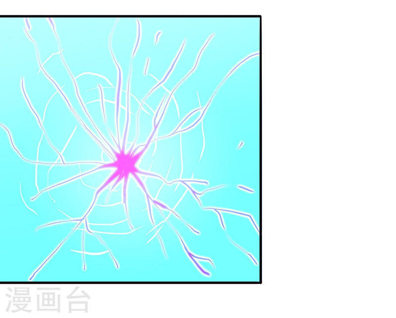 地府我开的第226话 如果还有来生(45P)
