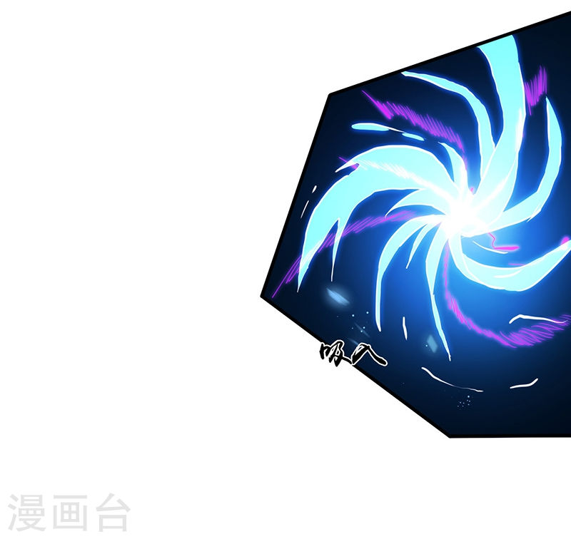 地府我开的第226话 如果还有来生(45P)