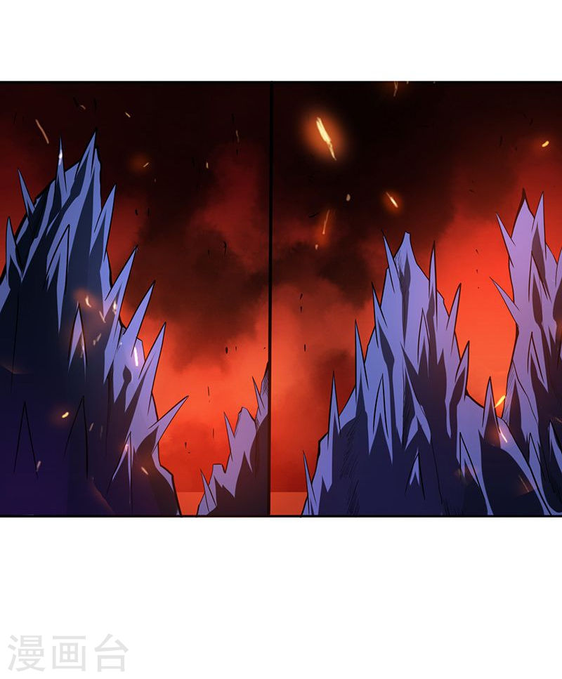 地府我开的第227话 还手！(38P)