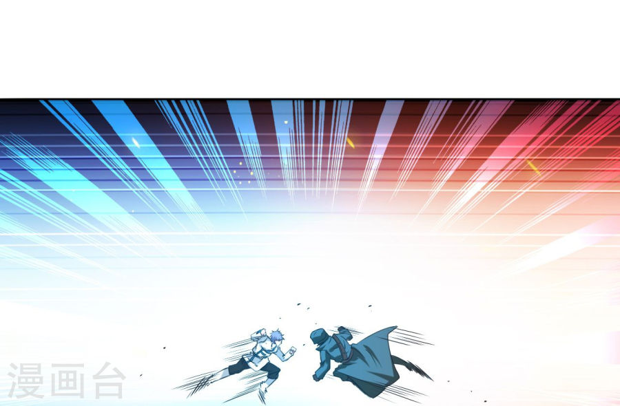 地府我开的第228话 一将功成(43P)