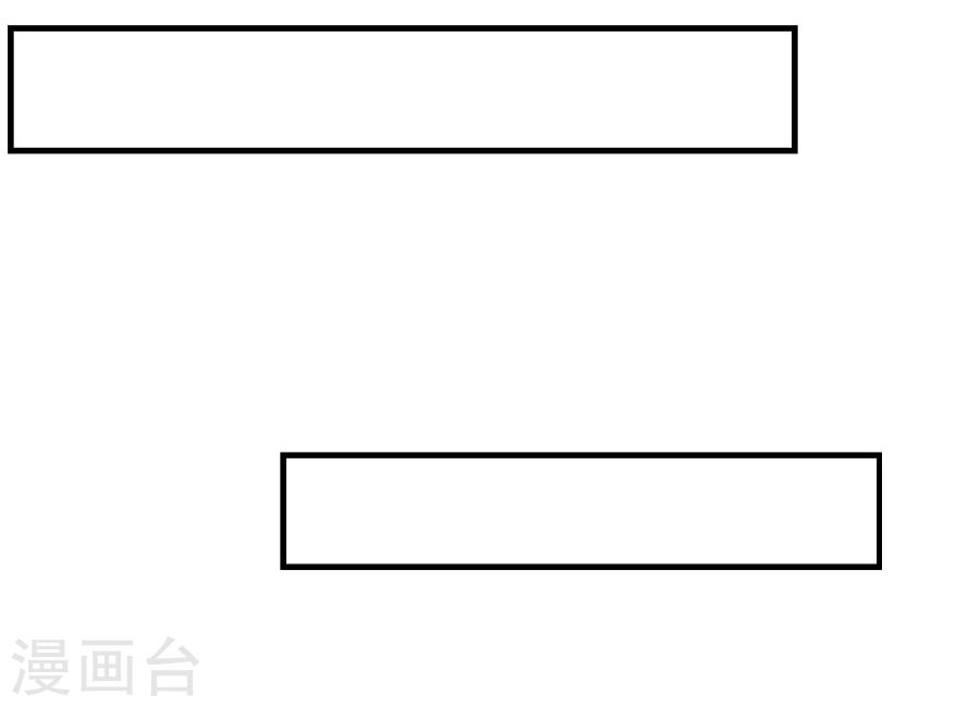地府我开的第228话 一将功成(43P)