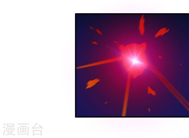 地府我开的第230话 力X技(44P)