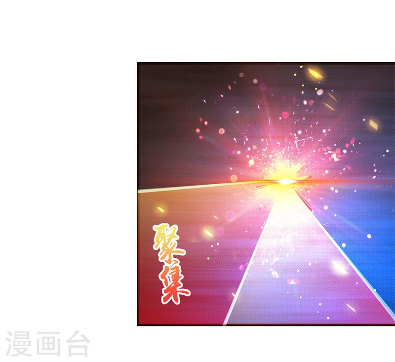 地府我开的第230话 力X技(44P)