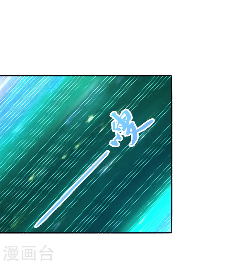 地府我开的第232话 夜露死苦的死(42P)