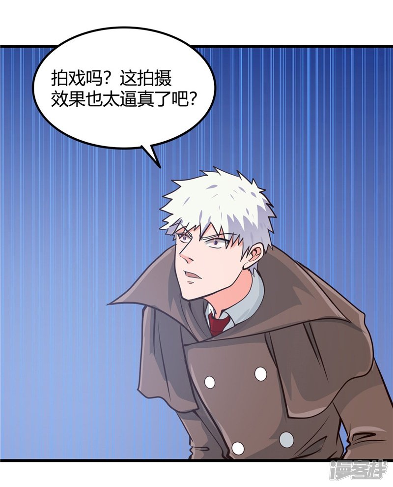 地府我开的第333话 破损魂魄的去向