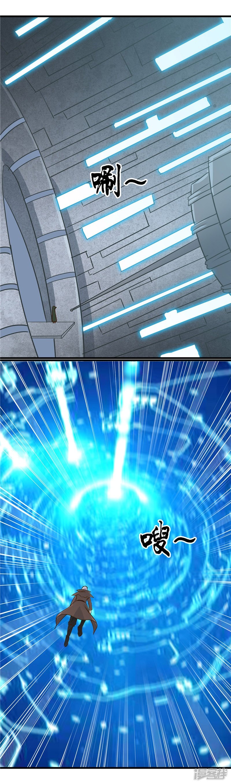 地府我开的第333话 破损魂魄的去向