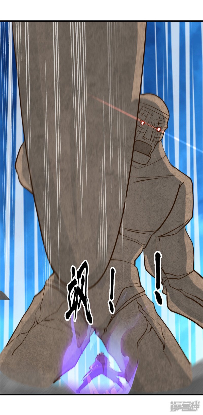 地府我开的第333话 破损魂魄的去向