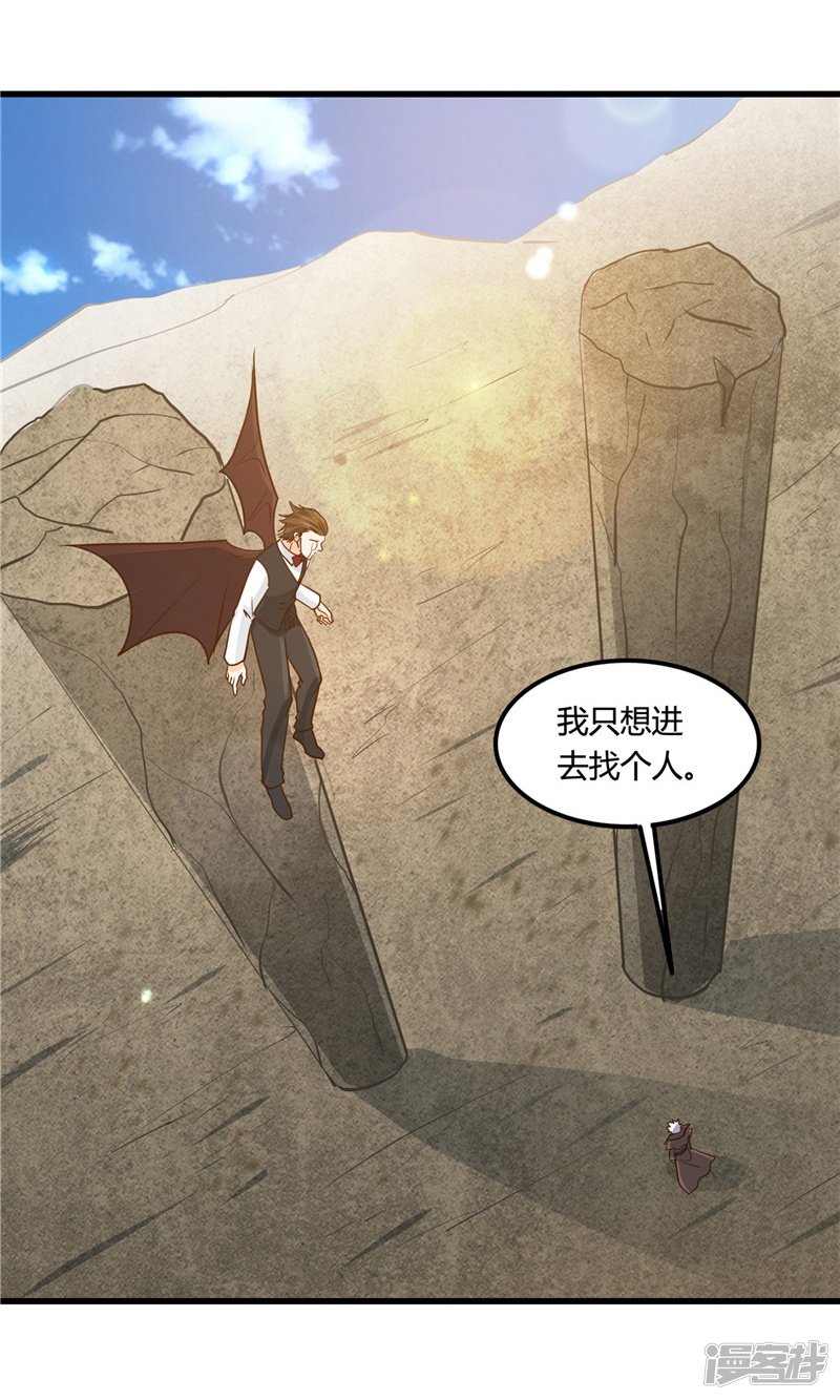 地府我开的第333话 破损魂魄的去向