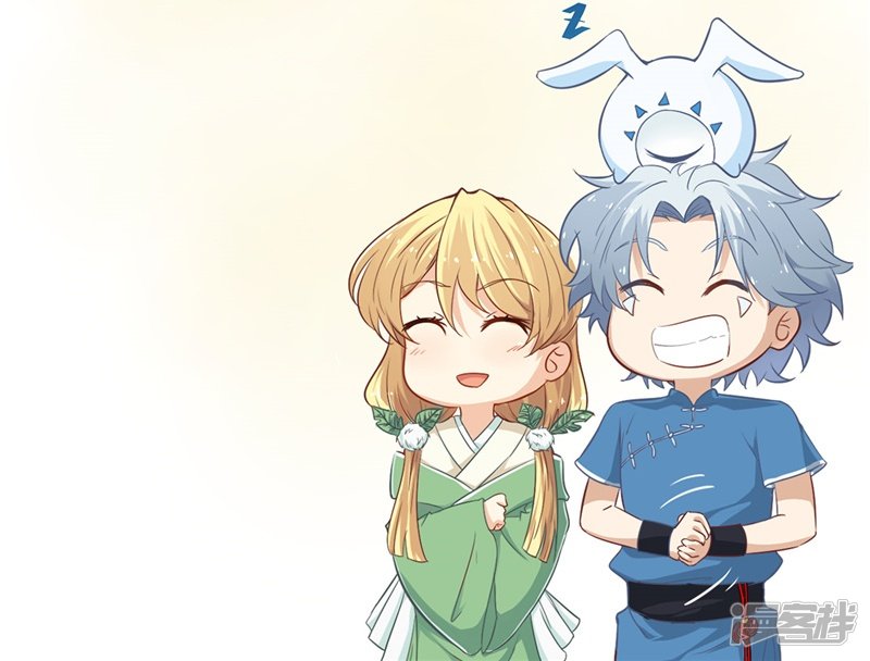 地府我开的第333话 破损魂魄的去向