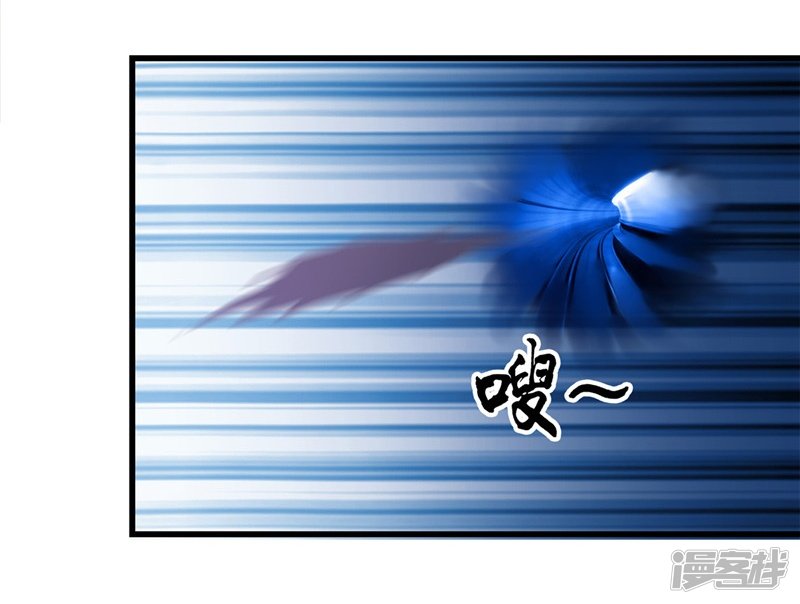 地府我开的第333话 破损魂魄的去向