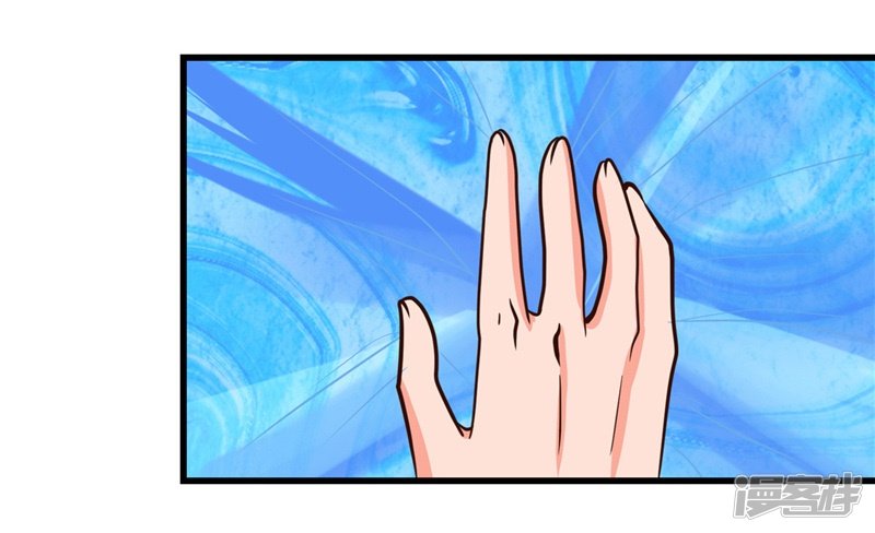 地府我开的第334话 逮到伊尹一只