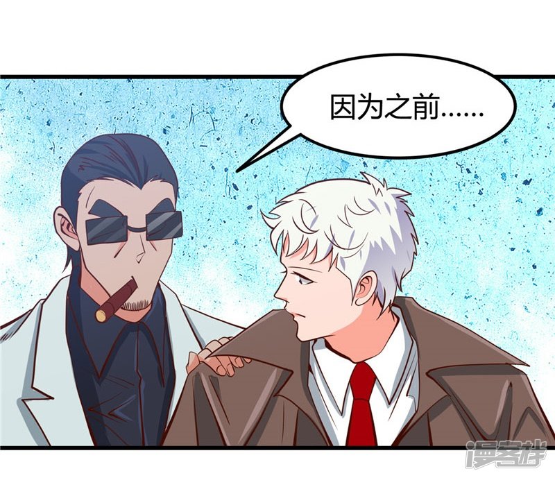 地府我开的第336话 西偏西南区故事