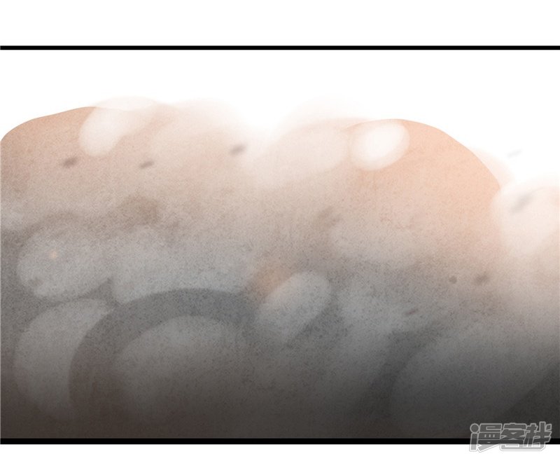 地府我开的第340话 背后的