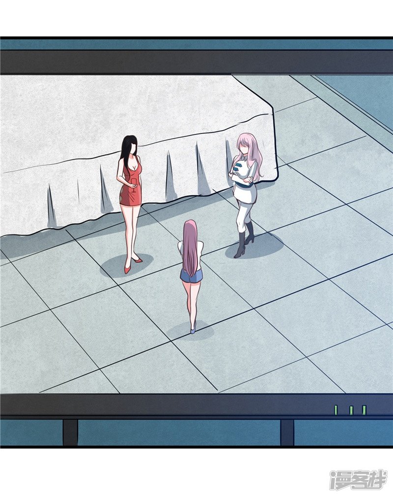 地府我开的第344话 杨戬对叶凡，怂了！