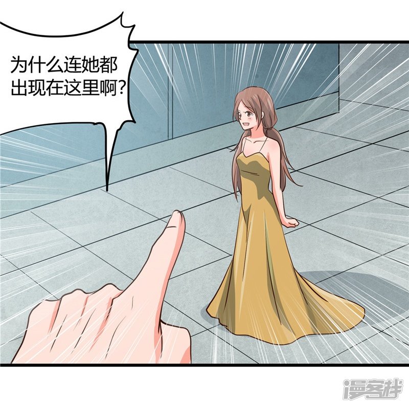 地府我开的第344话 杨戬对叶凡，怂了！