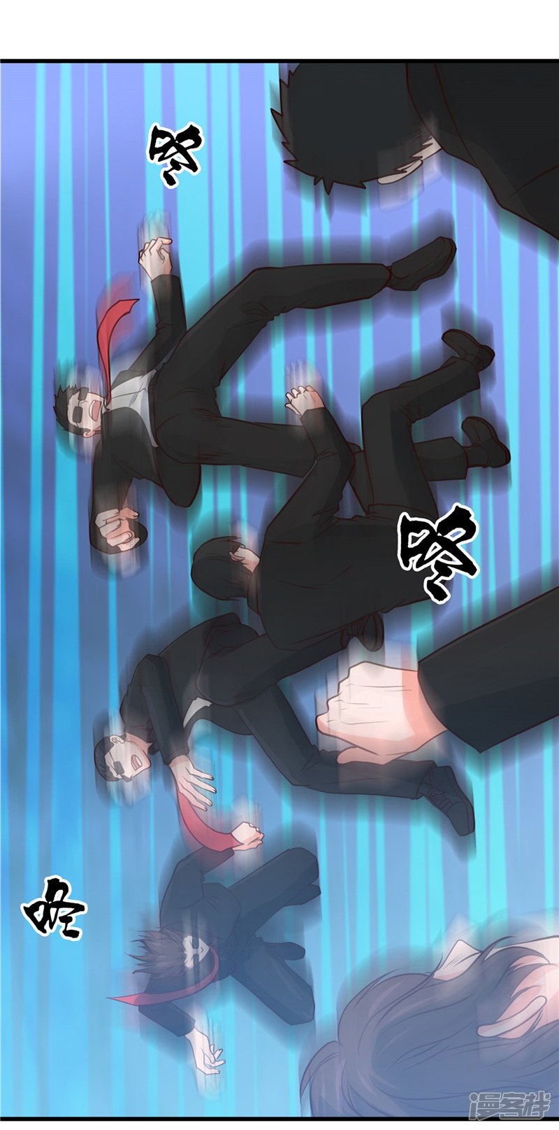 地府我开的第344话 杨戬对叶凡，怂了！