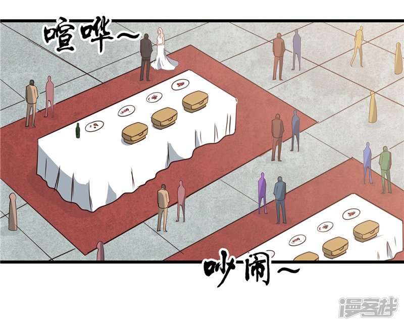 地府我开的第345话 对折之匙