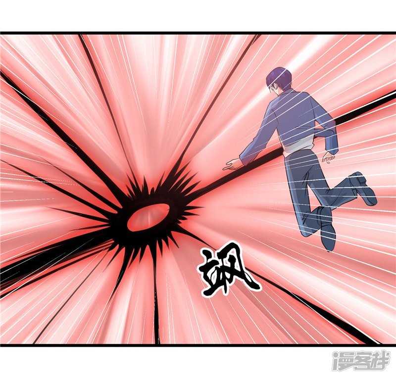 地府我开的第347话 起源？战将？