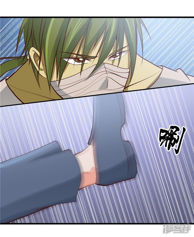 地府我开的第347话 起源？战将？