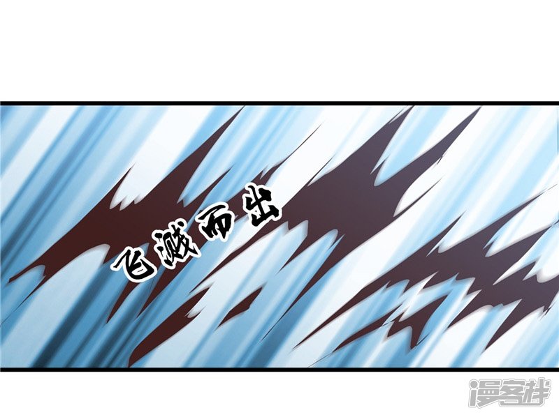 地府我开的第347话 起源？战将？