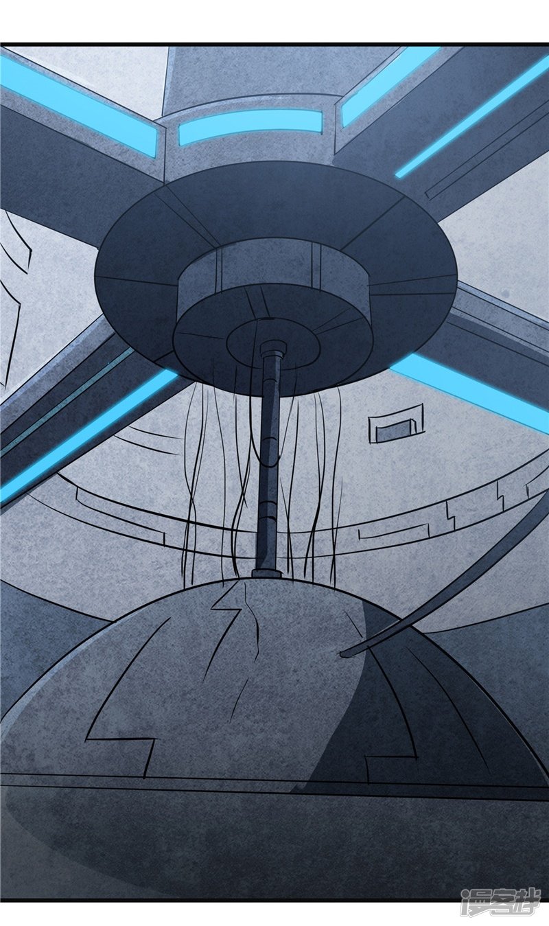 地府我开的第348话 折叠的敌意