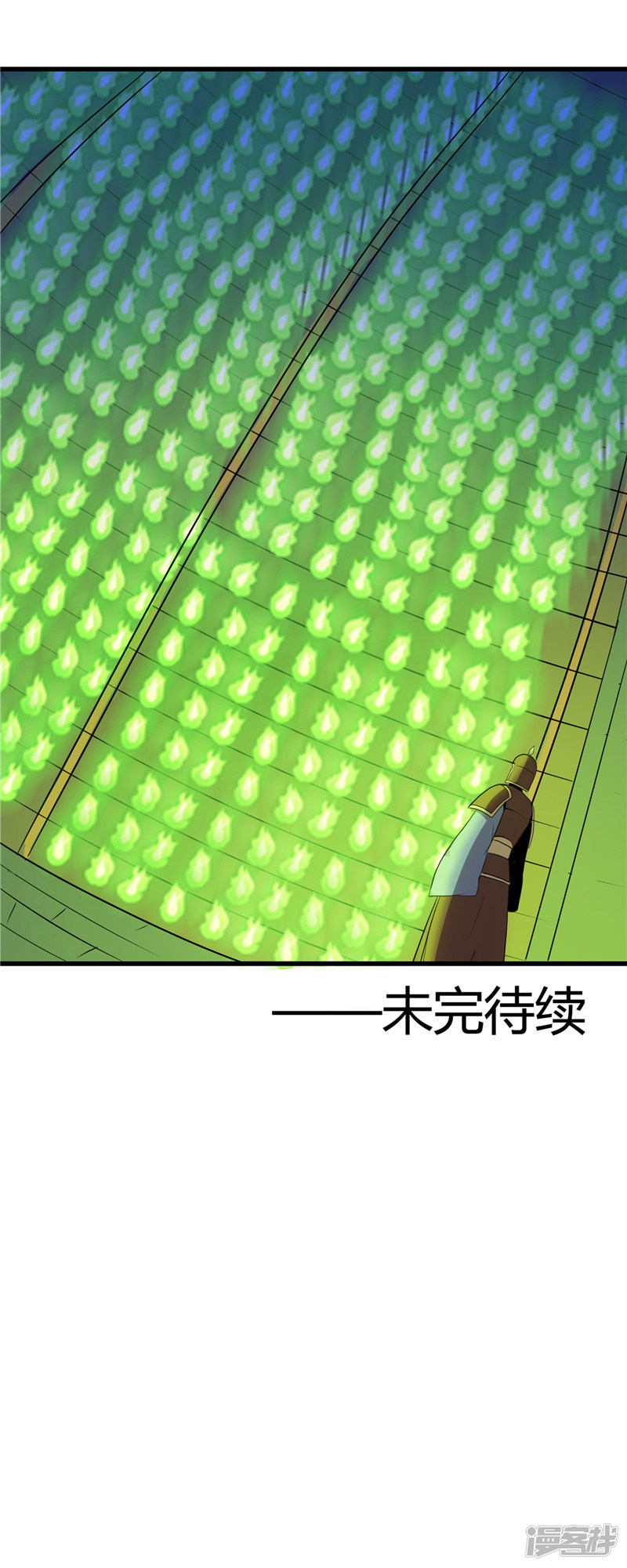 地府我开的第377话 逃狱